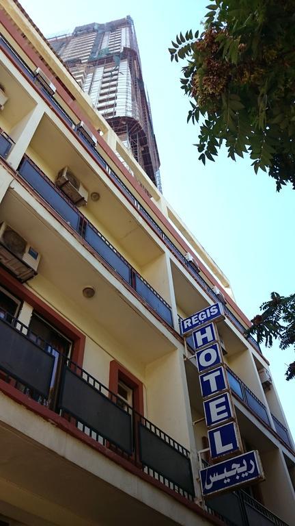 ביירות Regis Hotel מראה חיצוני תמונה